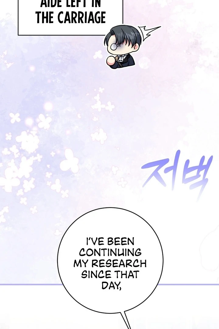 Love Potion Panic [+19]  [Luna Toons] - Chapter 07 - S1 manhwa