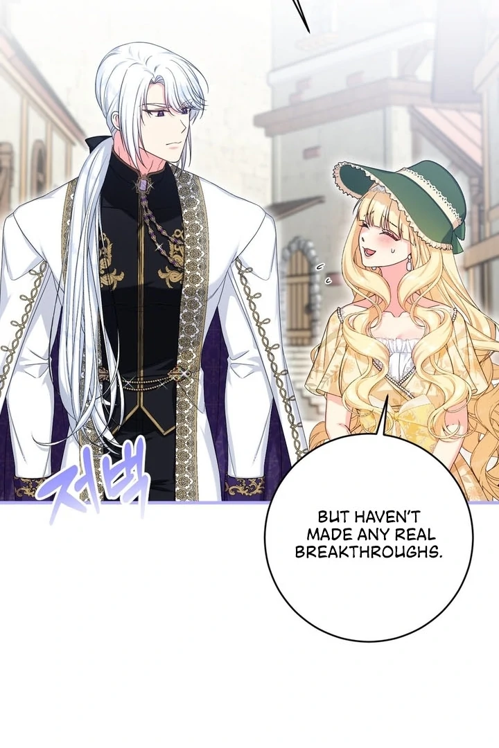 Love Potion Panic [+19]  [Luna Toons] - Chapter 07 - S1 manhwa
