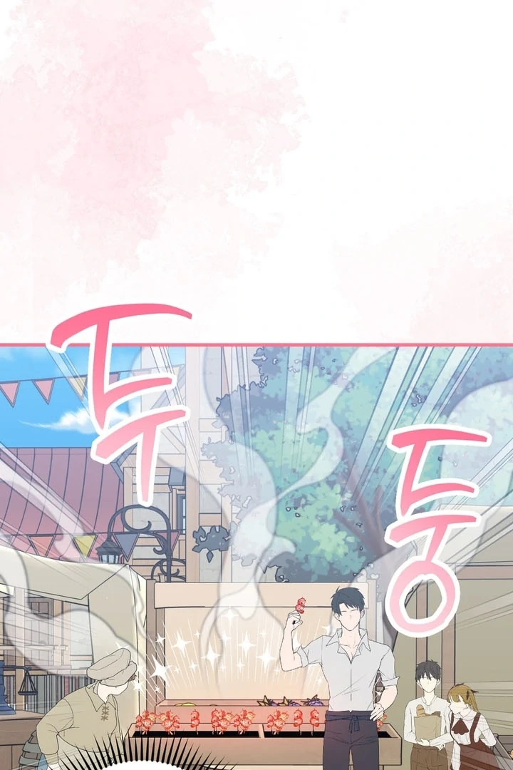 Love Potion Panic [+19]  [Luna Toons] - Chapter 07 - S1 manhwa