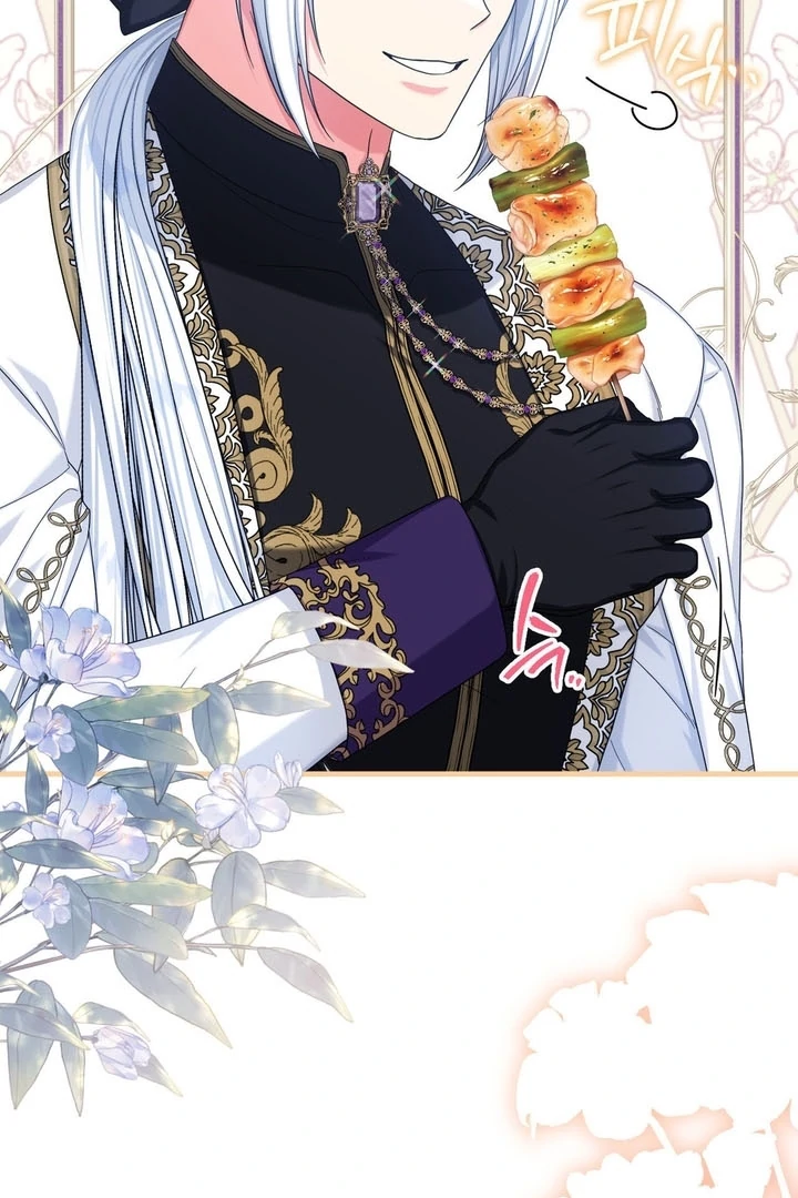 Love Potion Panic [+19]  [Luna Toons] - Chapter 07 - S1 manhwa