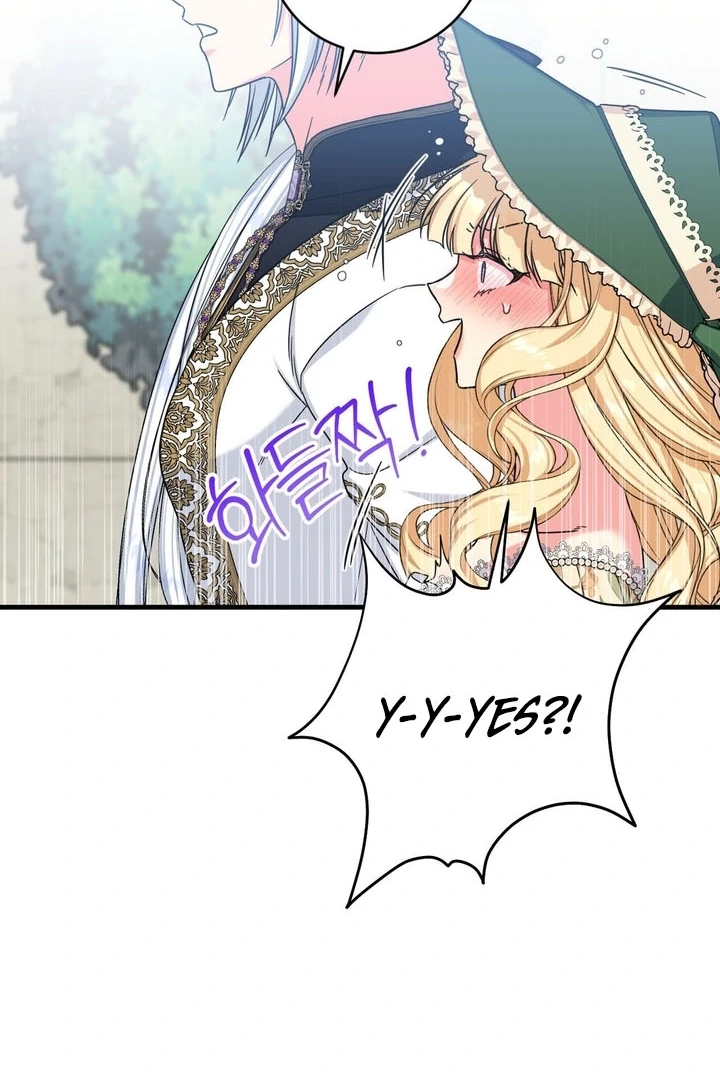 Love Potion Panic [+19]  [Luna Toons] - Chapter 07 - S1 manhwa