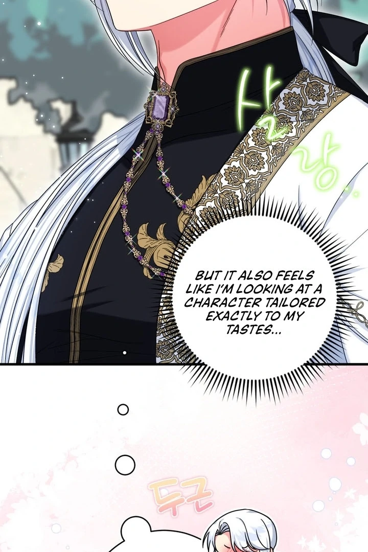 Love Potion Panic [+19]  [Luna Toons] - Chapter 07 - S1 manhwa