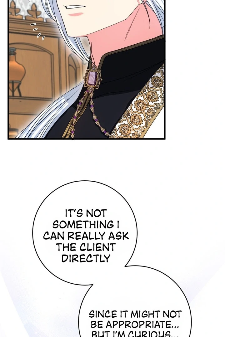 Love Potion Panic [+19]  [Luna Toons] - Chapter 07 - S1 manhwa