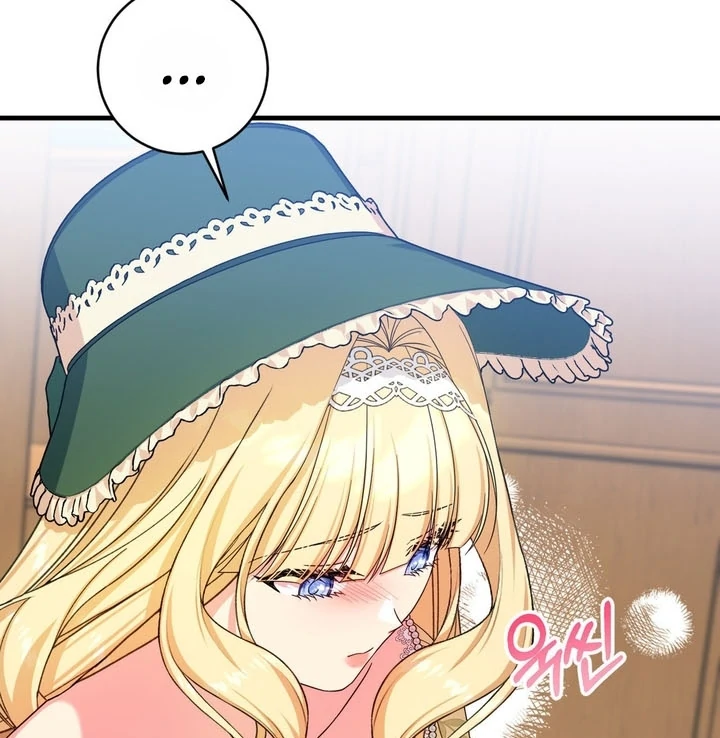 Love Potion Panic [+19]  [Luna Toons] - Chapter 07 - S1 manhwa