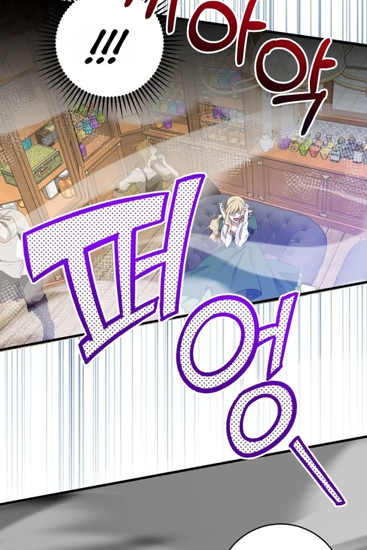 Love Potion Panic [+19]  [Luna Toons] - Chapter 07 - S1 manhwa