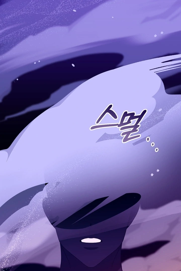 Love Potion Panic [+19]  [Luna Toons] - Chapter 07 - S1 manhwa