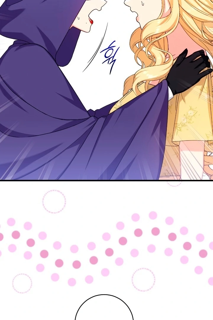 Love Potion Panic [+19]  [Luna Toons] - Chapter 08 - S1 manhwa