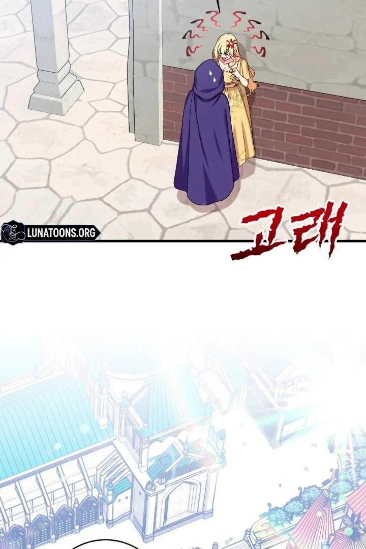 Love Potion Panic [+19]  [Luna Toons] - Chapter 08 - S1 manhwa