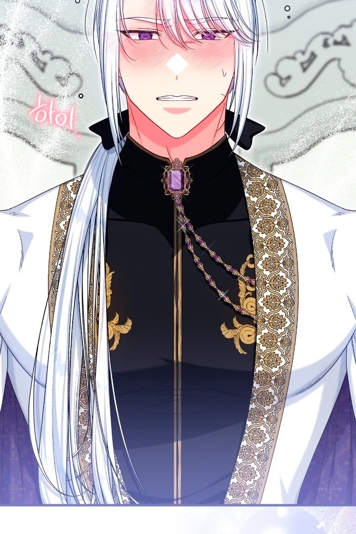 Love Potion Panic [+19]  [Luna Toons] - Chapter 08 - S1 manhwa