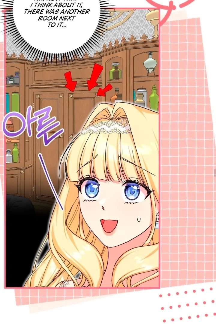 Love Potion Panic [+19]  [Luna Toons] - Chapter 08 - S1 manhwa