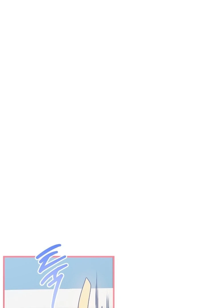Love Potion Panic [+19]  [Luna Toons] - Chapter 08 - S1 manhwa