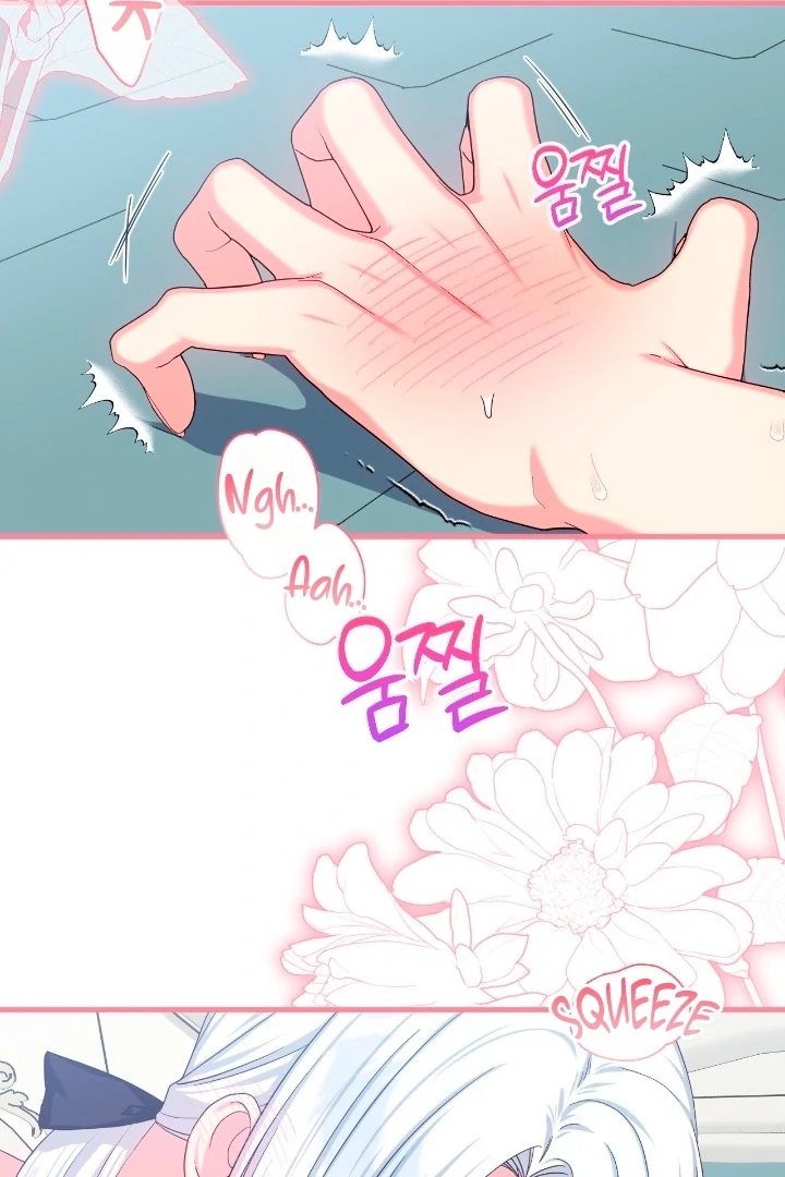 Love Potion Panic [+19]  [Luna Toons] - Chapter 08 - S1 manhwa
