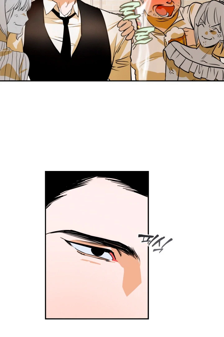 8 days to go (D-8) [Kaizen Scan] - Chapter 1 manhwa