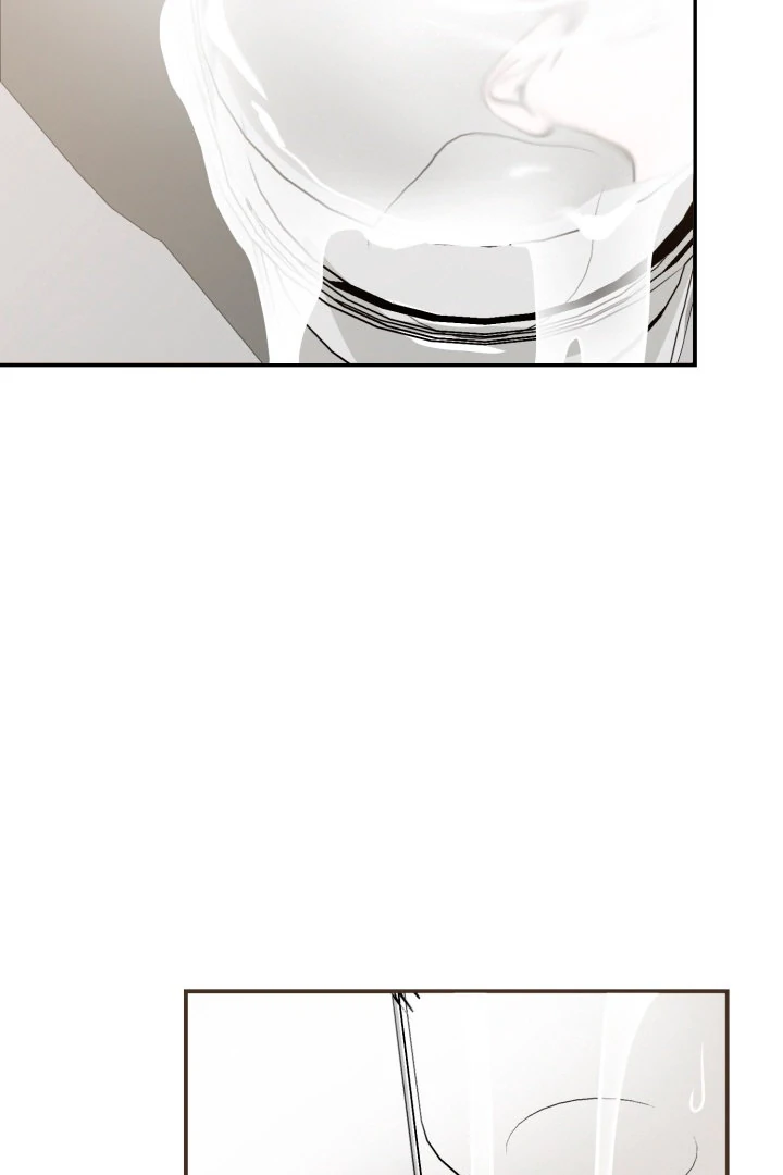 8 days to go (D-8) [Kaizen Scan] - Chapter 1 manhwa