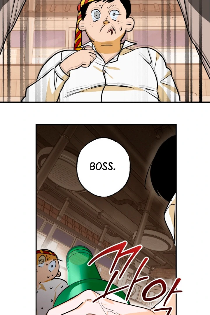 8 days to go (D-8) [Kaizen Scan] - Chapter 1 manhwa