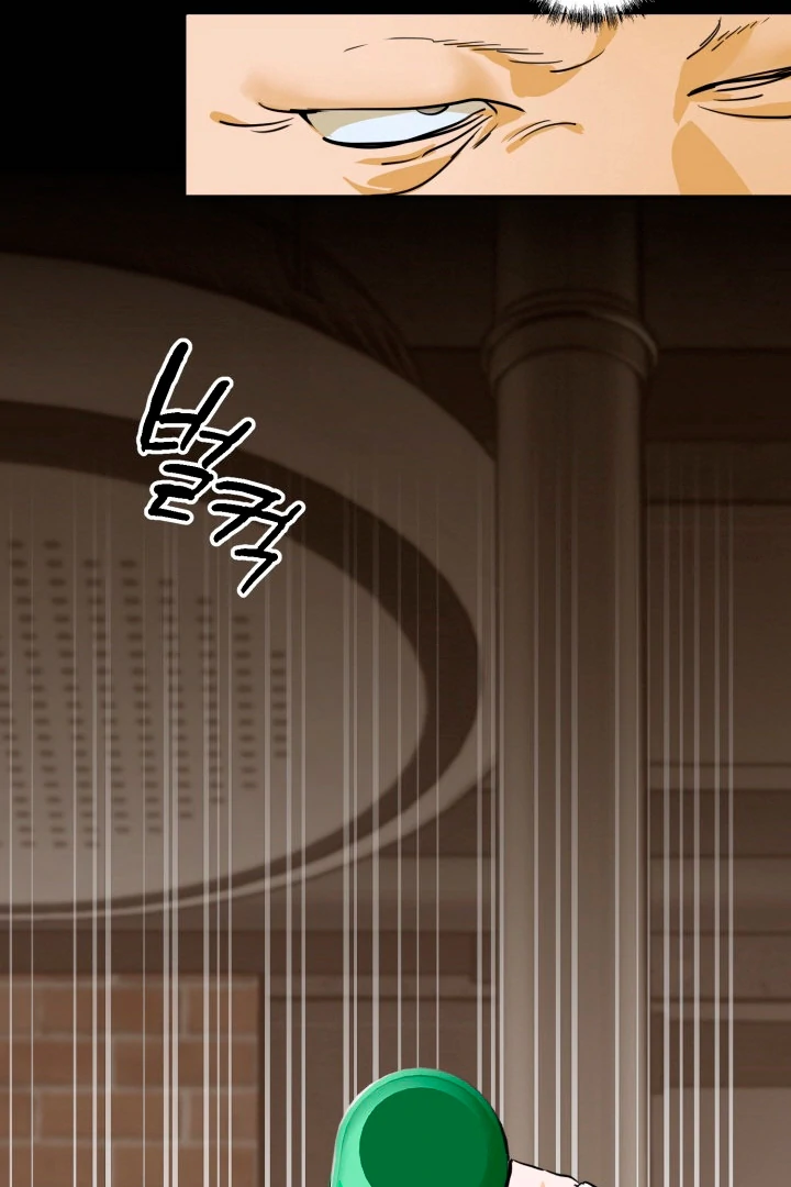 8 days to go (D-8) [Kaizen Scan] - Chapter 1 manhwa