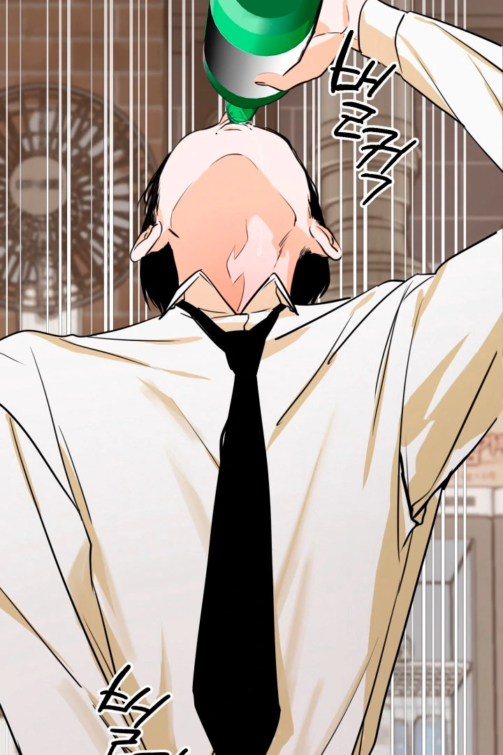 8 days to go (D-8) [Kaizen Scan] - Chapter 1 manhwa