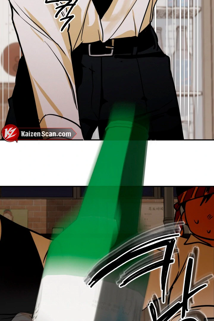 8 days to go (D-8) [Kaizen Scan] - Chapter 1 manhwa