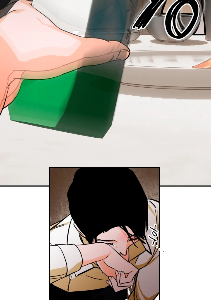 8 days to go (D-8) [Kaizen Scan] - Chapter 1 manhwa