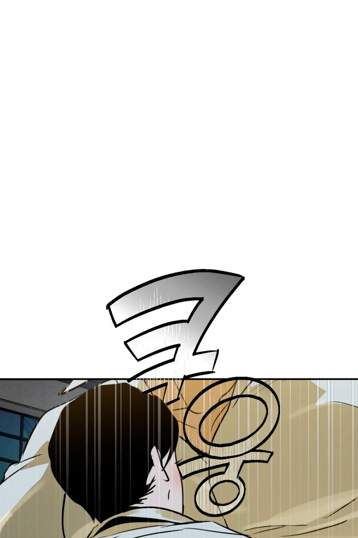 8 days to go (D-8) [Kaizen Scan] - Chapter 1 manhwa