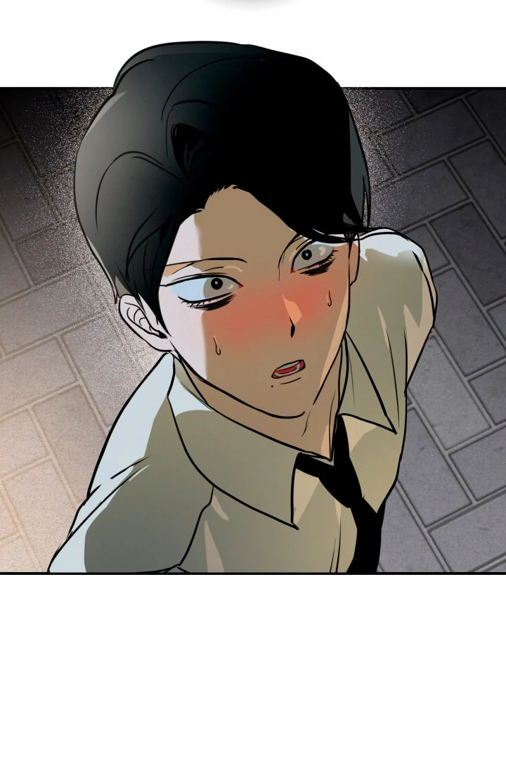 8 days to go (D-8) [Kaizen Scan] - Chapter 1 manhwa