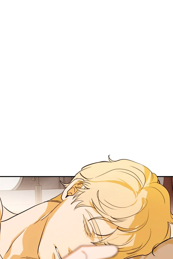 8 days to go (D-8) [Kaizen Scan] - Chapter 1 manhwa