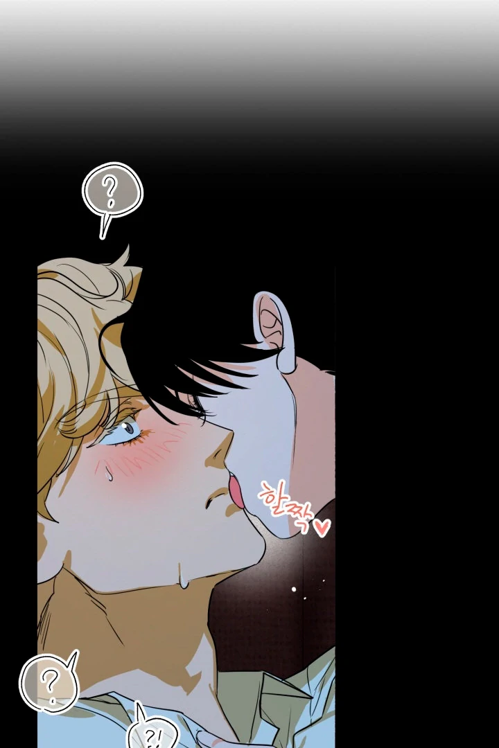 8 days to go (D-8) [Kaizen Scan] - Chapter 1 manhwa