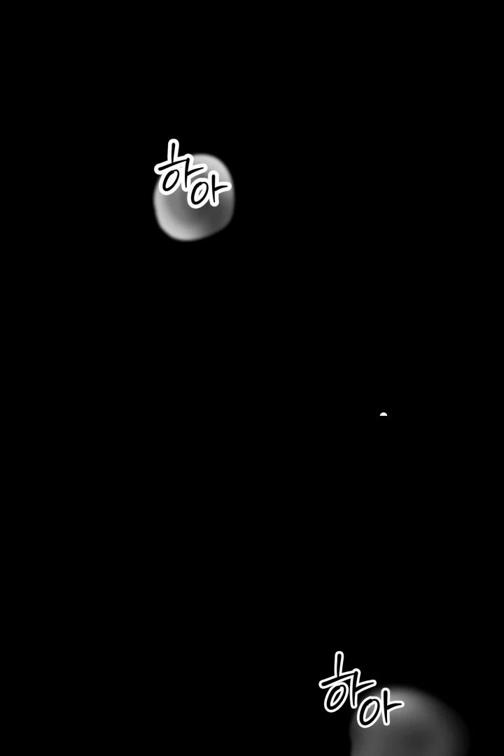 8 days to go (D-8) [Kaizen Scan] - Chapter 1 manhwa