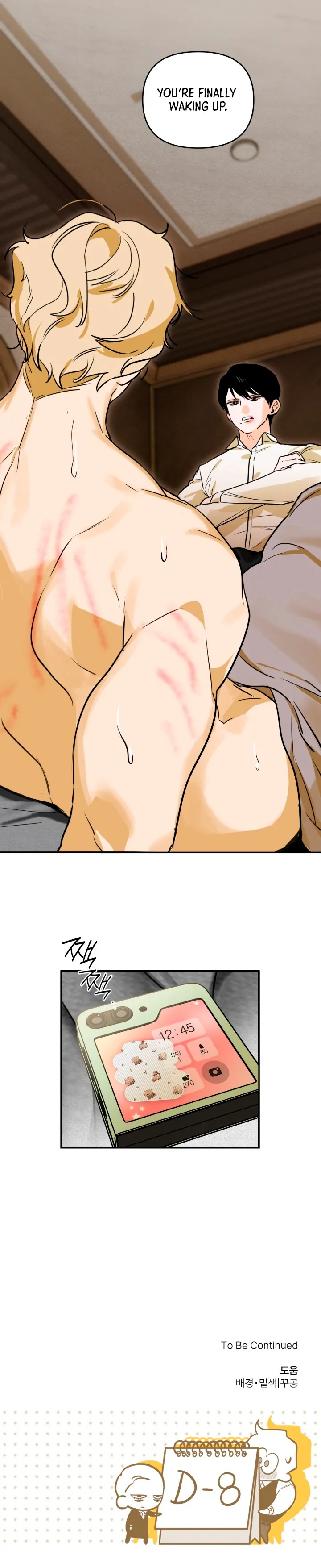 8 days to go (D-8) [Kaizen Scan] - Chapter 1 manhwa