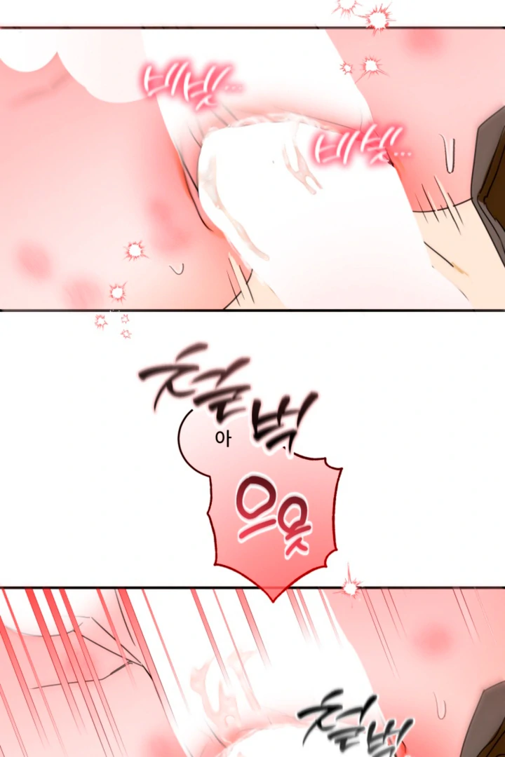 8 days to go (D-8) [Kaizen Scan] - Chapter 10 manhwa