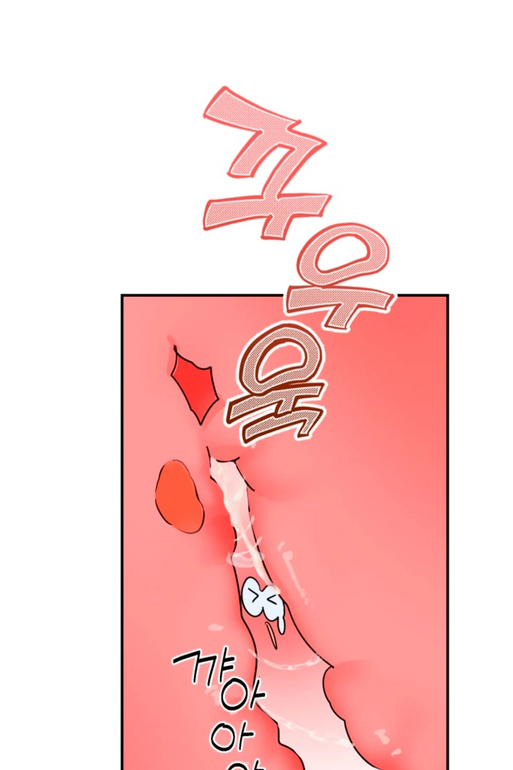 8 days to go (D-8) [Kaizen Scan] - Chapter 10 manhwa