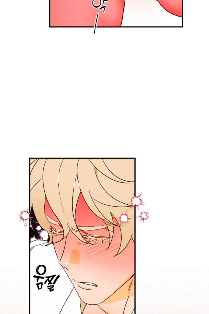 8 days to go (D-8) [Kaizen Scan] - Chapter 10 manhwa