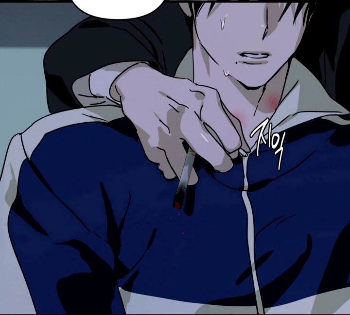 8 days to go (D-8) [Kaizen Scan] - Chapter 11 manhwa
