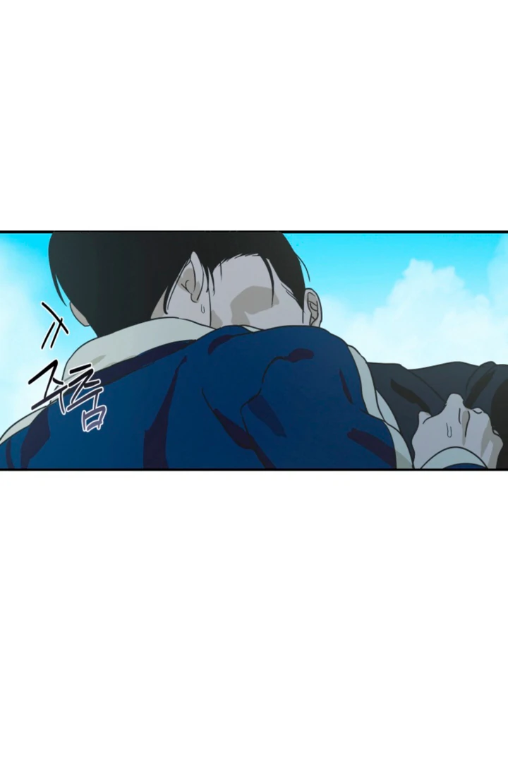 8 days to go (D-8) [Kaizen Scan] - Chapter 11 manhwa