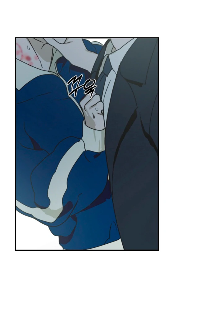 8 days to go (D-8) [Kaizen Scan] - Chapter 11 manhwa