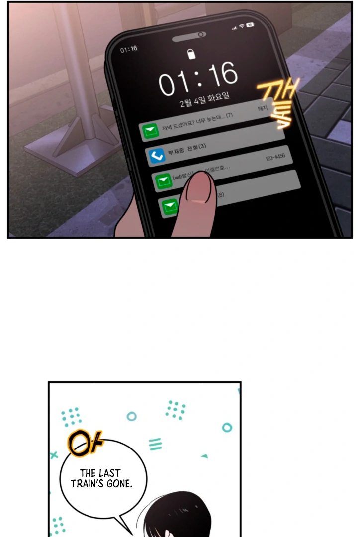 8 days to go (D-8) [Kaizen Scan] - Chapter 11 manhwa
