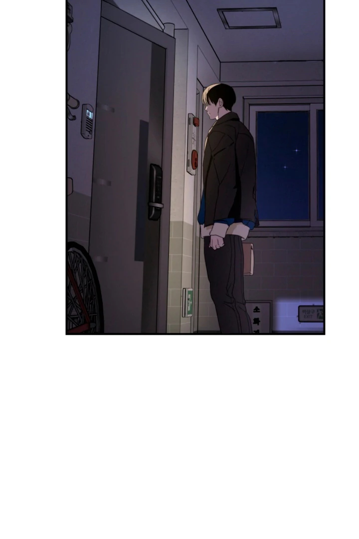 8 days to go (D-8) [Kaizen Scan] - Chapter 11 manhwa