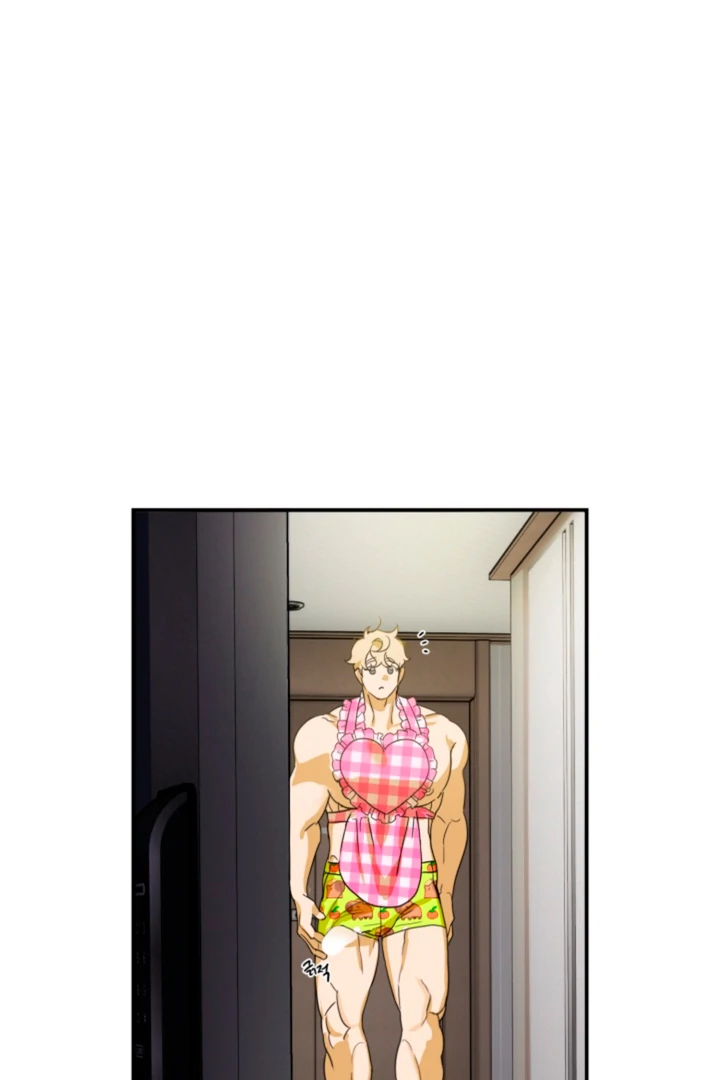 8 days to go (D-8) [Kaizen Scan] - Chapter 11 manhwa