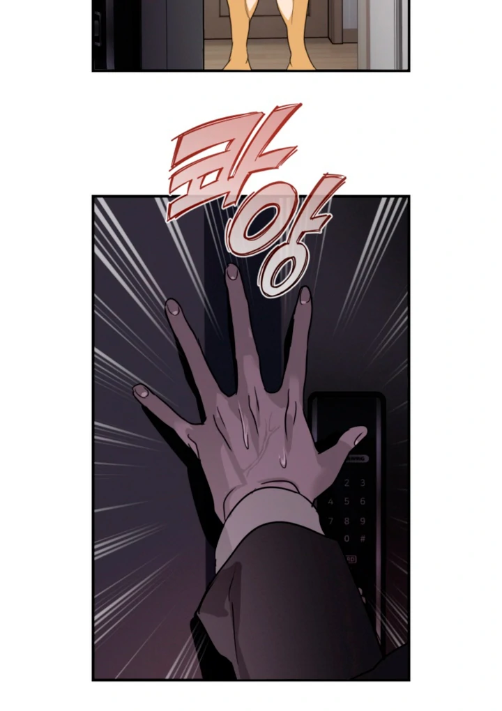 8 days to go (D-8) [Kaizen Scan] - Chapter 11 manhwa