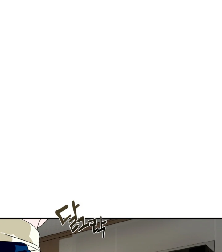 8 days to go (D-8) [Kaizen Scan] - Chapter 11 manhwa