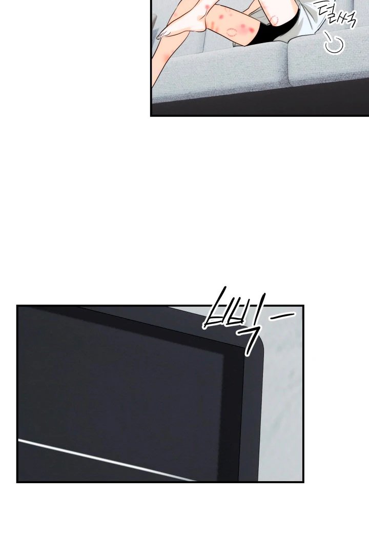 8 days to go (D-8) [Kaizen Scan] - Chapter 2 manhwa
