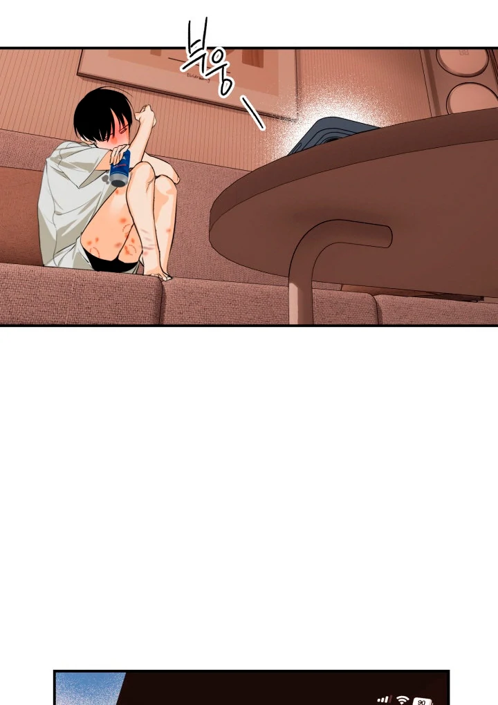 8 days to go (D-8) [Kaizen Scan] - Chapter 2 manhwa