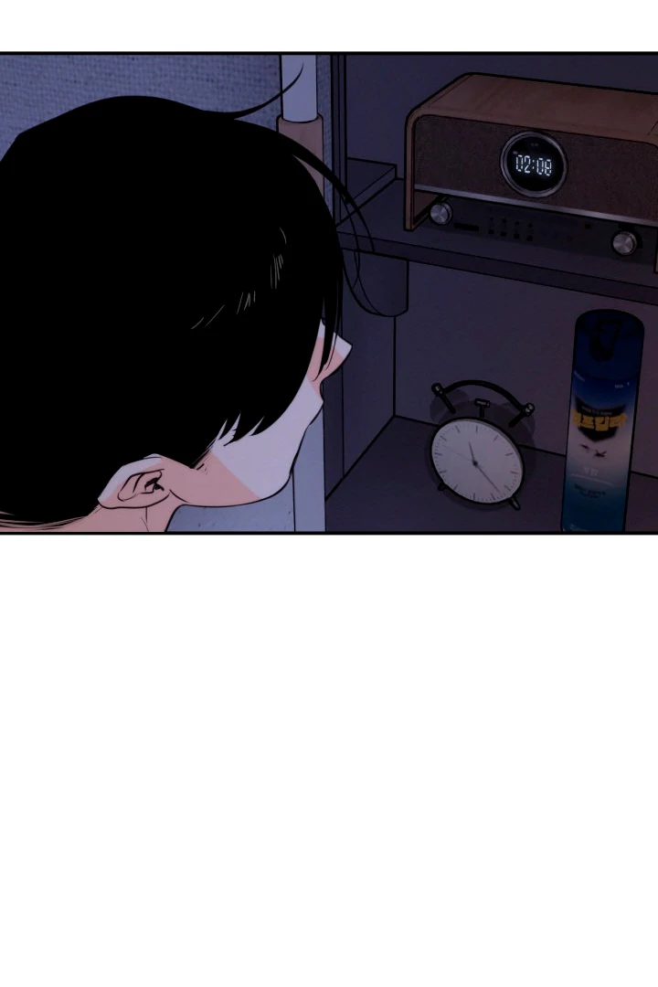 8 days to go (D-8) [Kaizen Scan] - Chapter 2 manhwa