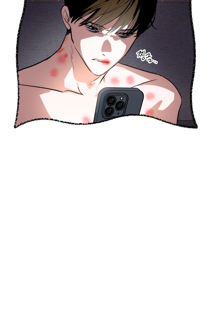 8 days to go (D-8) [Kaizen Scan] - Chapter 2 manhwa