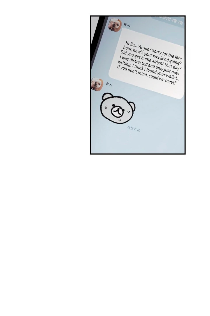 8 days to go (D-8) [Kaizen Scan] - Chapter 2 manhwa