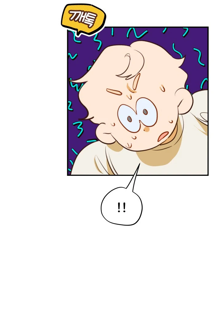 8 days to go (D-8) [Kaizen Scan] - Chapter 2 manhwa