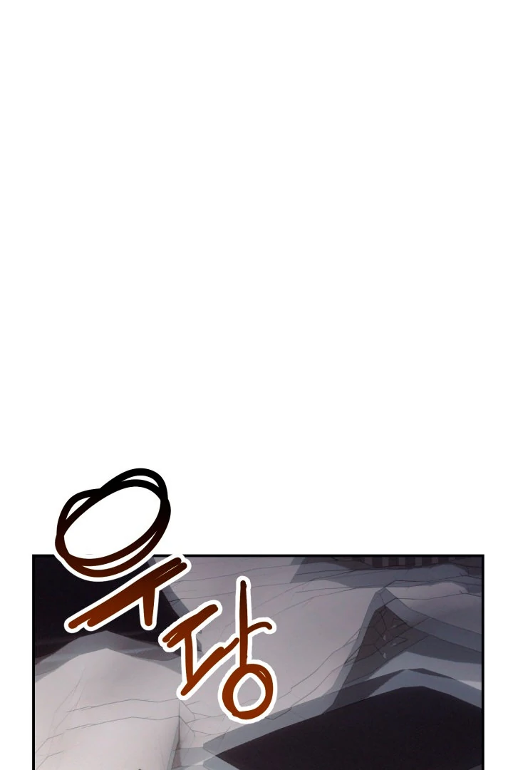 8 days to go (D-8) [Kaizen Scan] - Chapter 2 manhwa