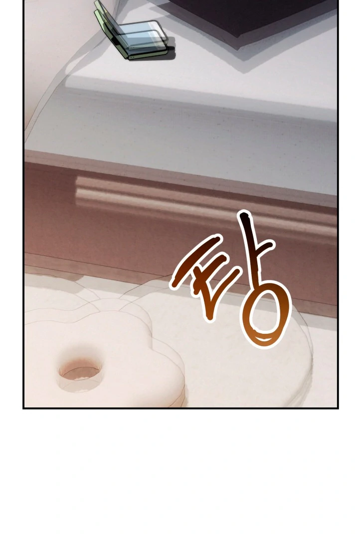 8 days to go (D-8) [Kaizen Scan] - Chapter 2 manhwa