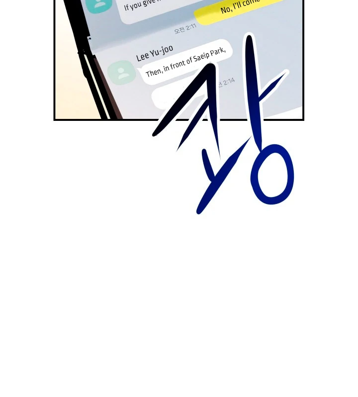 8 days to go (D-8) [Kaizen Scan] - Chapter 2 manhwa