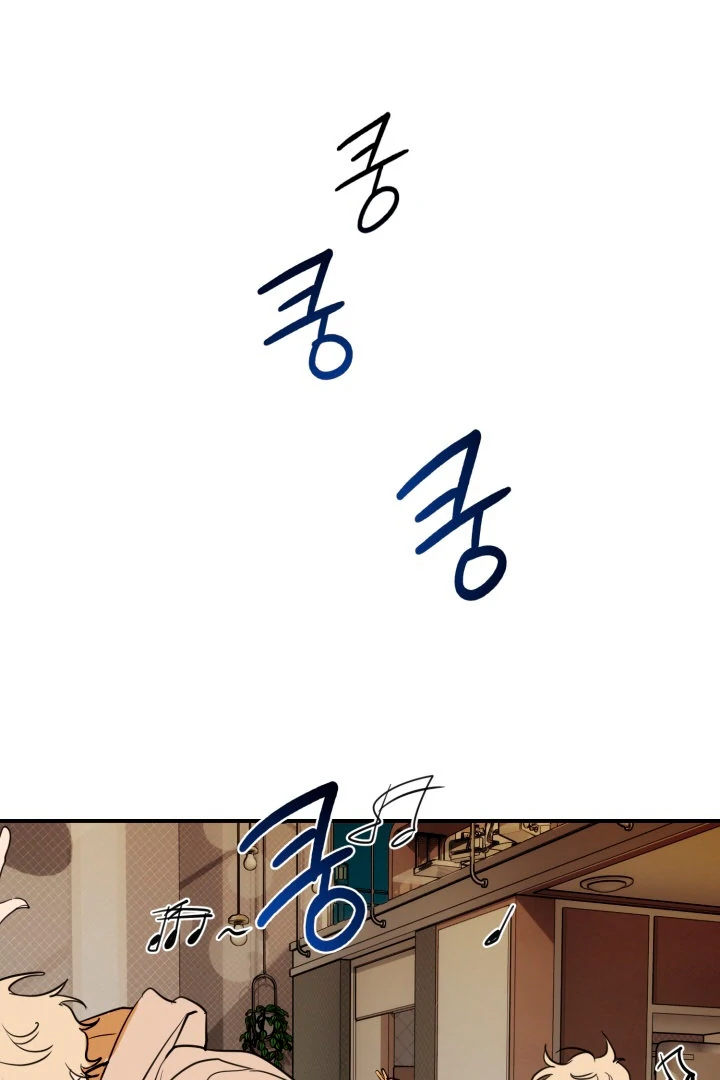 8 days to go (D-8) [Kaizen Scan] - Chapter 3 manhwa
